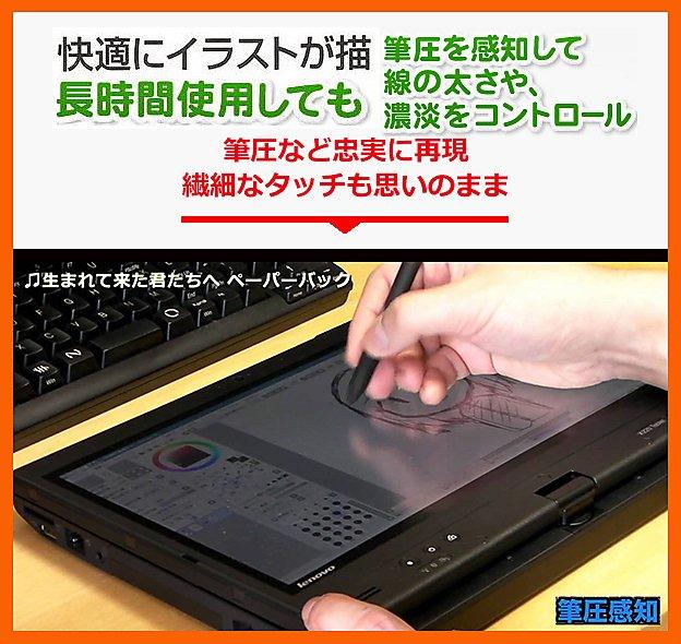 ARTISUL D13 D10 Wacom Intuos Draw Bamboo pad電繪圖螢幕繪圖平板電腦觸控繪圖板可參考 