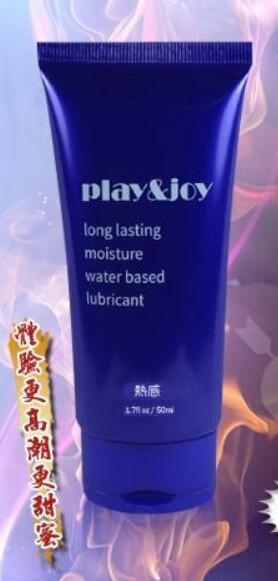 台灣製造 Play&Joy;狂潮 熱感基本型潤滑液 50 g﹝瑪卡粹取/超熱感﹞