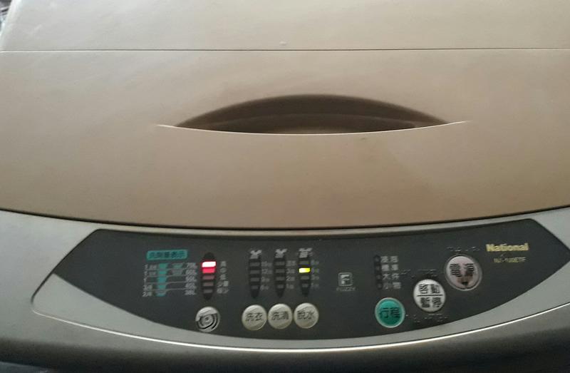 國際 洗衣機   NA-100ETF   回轉盤 排水馬達  二手良品 #F