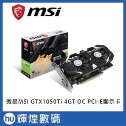 Gt1050 ti online