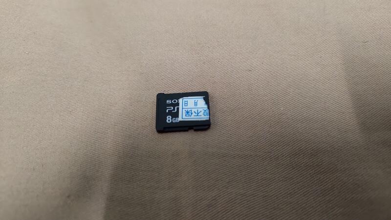 PSV 8G 8GB 原廠 記憶卡 裸卡 無包裝 二手良品 功能正常 SONY 索尼 PS VITA