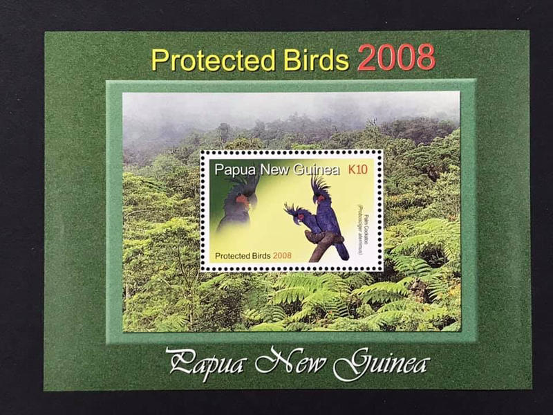 2008.01.25 #巴布亞新幾內亞 #保護鳥類 小型1全 140元