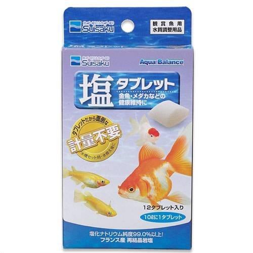 【樂魚寶】日本Suisaku 水作 F-9212-金魚鹽錠 12顆/盒 (維持金魚、鱂魚健康)法國結晶岩鹽99.0%以上