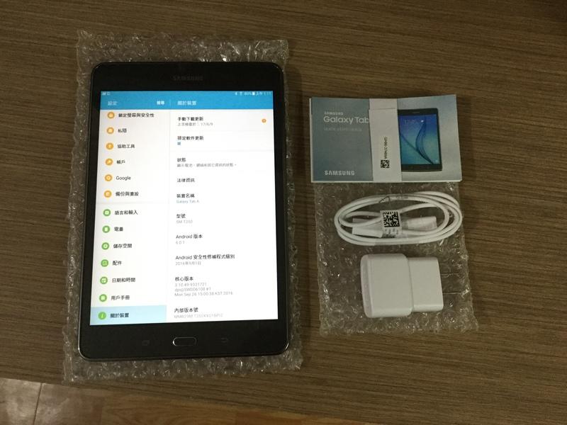 9.999成新三星Galaxy Tab A 8.0 T350 Wi-Fi 鈦灰色 (不是E S2 S3 S4 S5e)