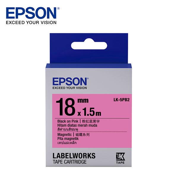 停產 請勿下標 EPSON 愛普生 LK-5PB2 C53S655420標籤帶(磁鐵系列18mm) 粉紅底黑字