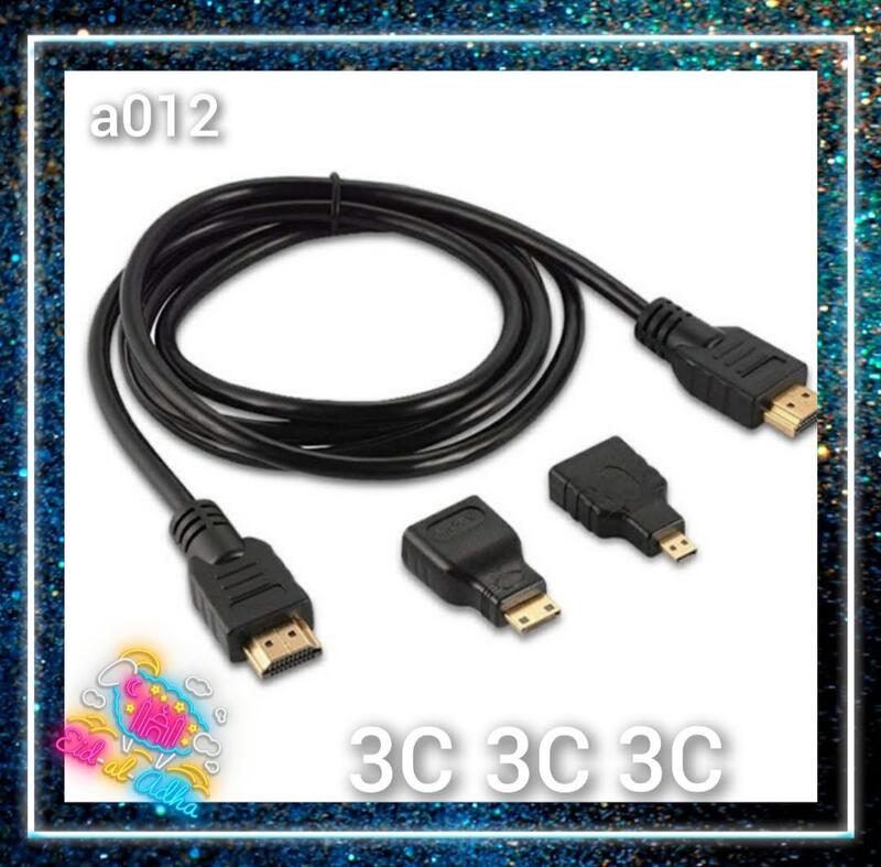 a012-含稅鍍金HDMI 三合一轉接頭 轉接線 1.5米 公對公 1.4版 mini micro HDMI 3合1 
