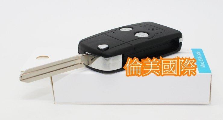 豐田車系 折疊鑰匙 摺疊鑰匙 隱藏式鑰匙 RAV4 COROLLA (兩鍵)