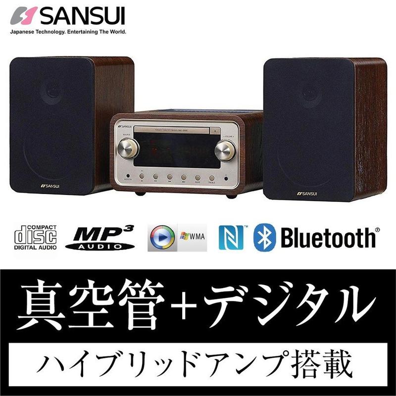 (可議價!)【AVAC】現貨日本~SANSUI SMC-300BT 真空管 組合音響 喇叭 床頭音響 CD USB 藍芽