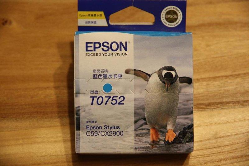 EPSON 原廠 藍色墨水匣 T0752 適用: C59 CX2900