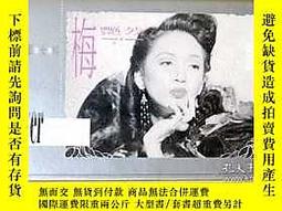 封面女郎- 書籍動漫- 人氣推薦- 2025年4月| 露天市集 封面女郎- 書籍動漫- 人氣推薦- 2025年4月| 露天市集