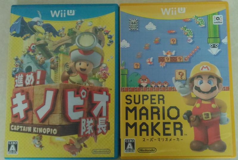 (二手自有) Wii U 瑪利歐製作  MARIO MAKER  +  奇諾比奧隊長 