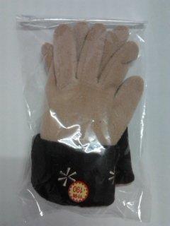 駝黃色優雅手套 (原價190元) ( 一對)
