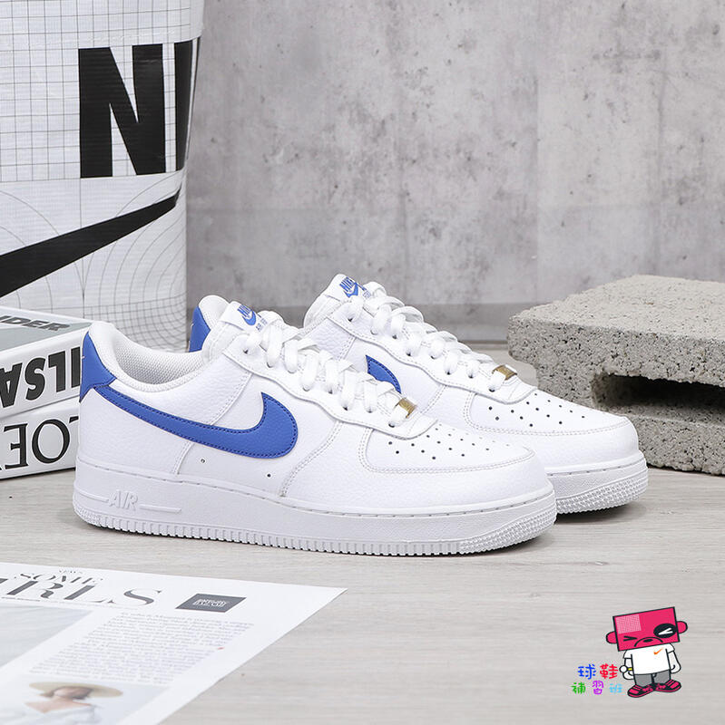 球鞋補習班NIKE AIR FORCE 1 LOW ROYAL 白藍男荔枝皮革低筒金標DM2845