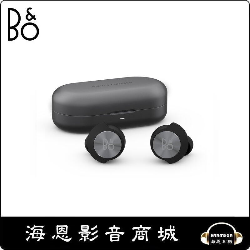 海恩數位】B&O Beoplay EQ 真無線藍牙耳機尊爵黑| 露天市集| 全台最大