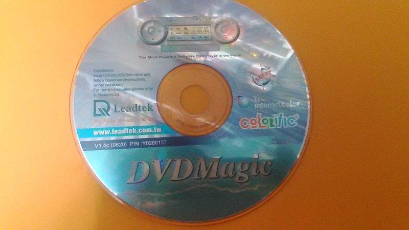 電腦軟體~WinFastDVD 2.55(DVD播放程式)