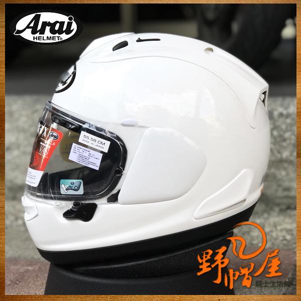 野帽屋》日本Arai RX-7X RX7X 全罩安全帽Snell認證亮白| 露天市集| 全