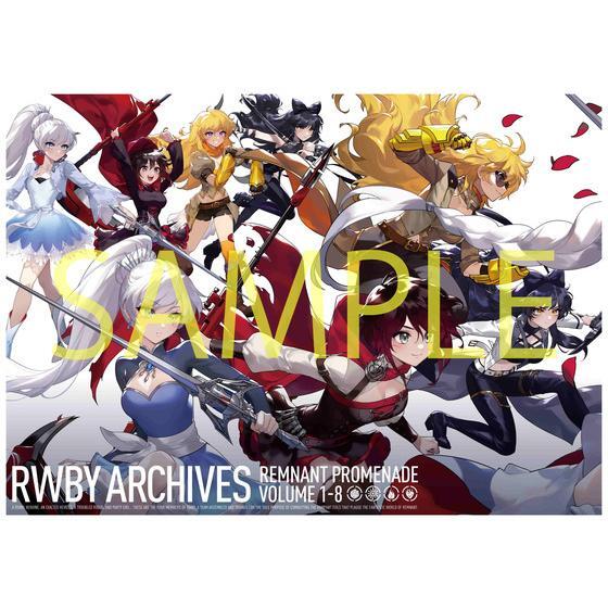 通販代購】A-on RWBY ARCHIVES ~REMNANT PROMENADE vol.1-8 *0108