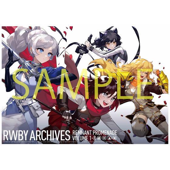 通販代購】A-on RWBY ARCHIVES ~REMNANT PROMENADE vol.1-8 *0108