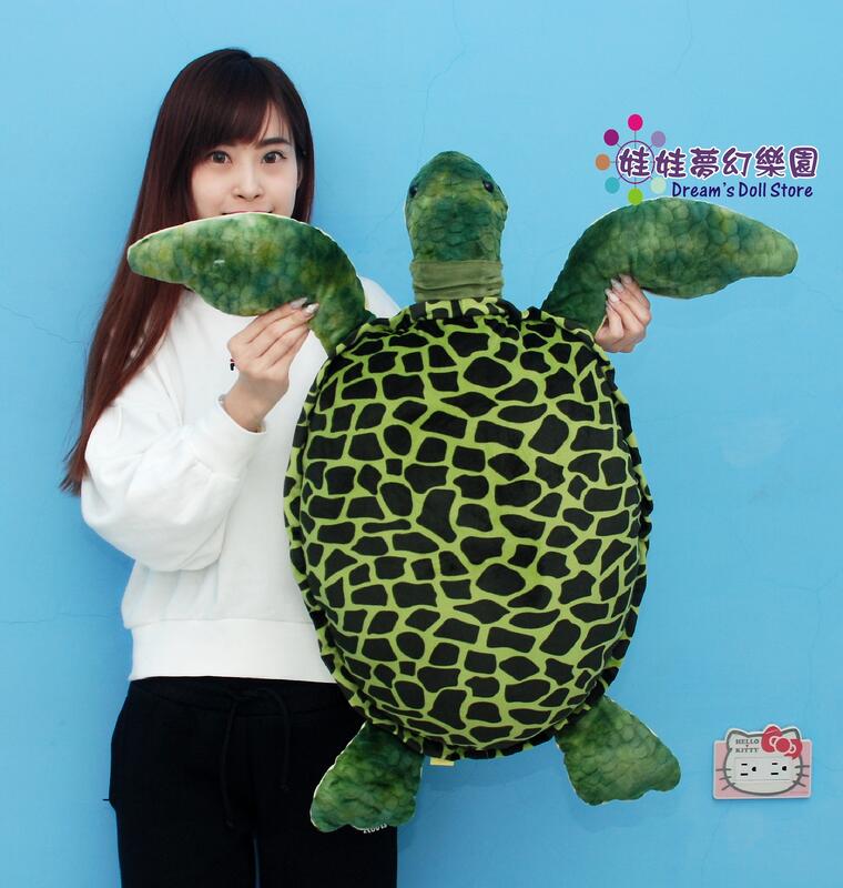 超大海龜娃娃 20吋 13吋 海龜玩偶 海龜娃娃 海洋生物 海龜 逼真海龜娃娃 海龜玩偶 烏龜 海龜玩偶抱枕 海龜大娃娃