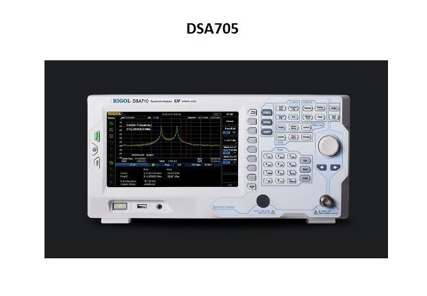 (華甸科技) Rigol DSA705 頻譜分析儀  (全新)