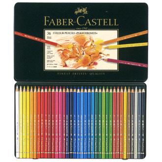 {樹山百貨} 德國 輝柏 Faber-Castell 藝術家級 36色油性色鉛筆 110036