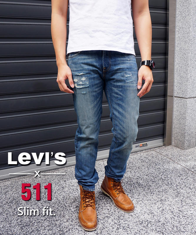 【美版超划算】 出清特惠 Levis 511 破壞 小窄管 slim skinny 牛仔褲 512 510 levi's