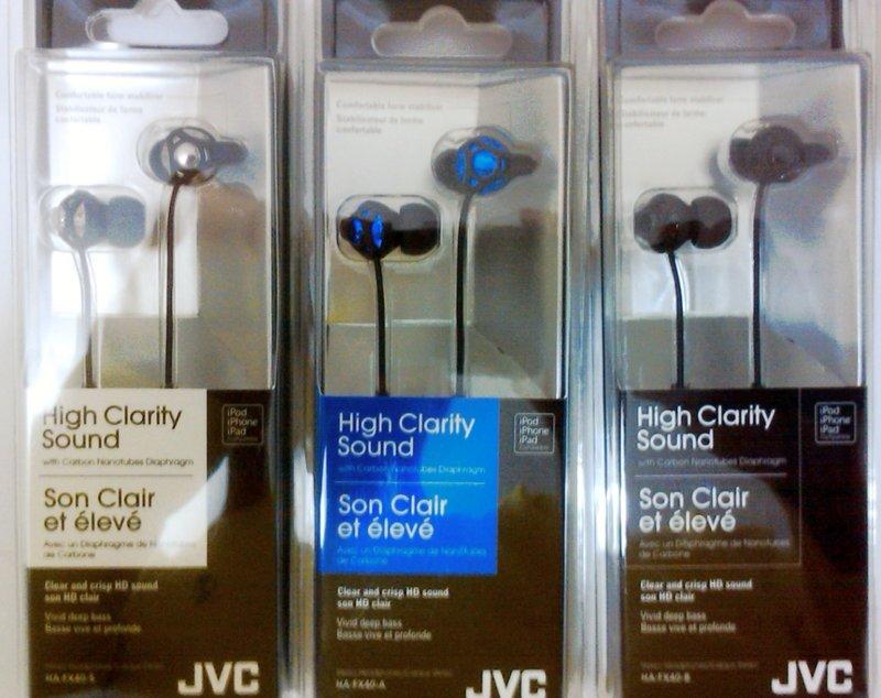 JVC HA-FX40 密閉型 立體聲 重低音 耳機 (黑色)