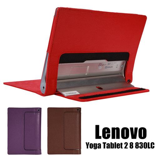 ◆免運費加贈電容筆◆聯想 Lenovo Yoga Tablet 2 8吋 830LC 多彩頂級全包覆專用平板電腦皮套 保