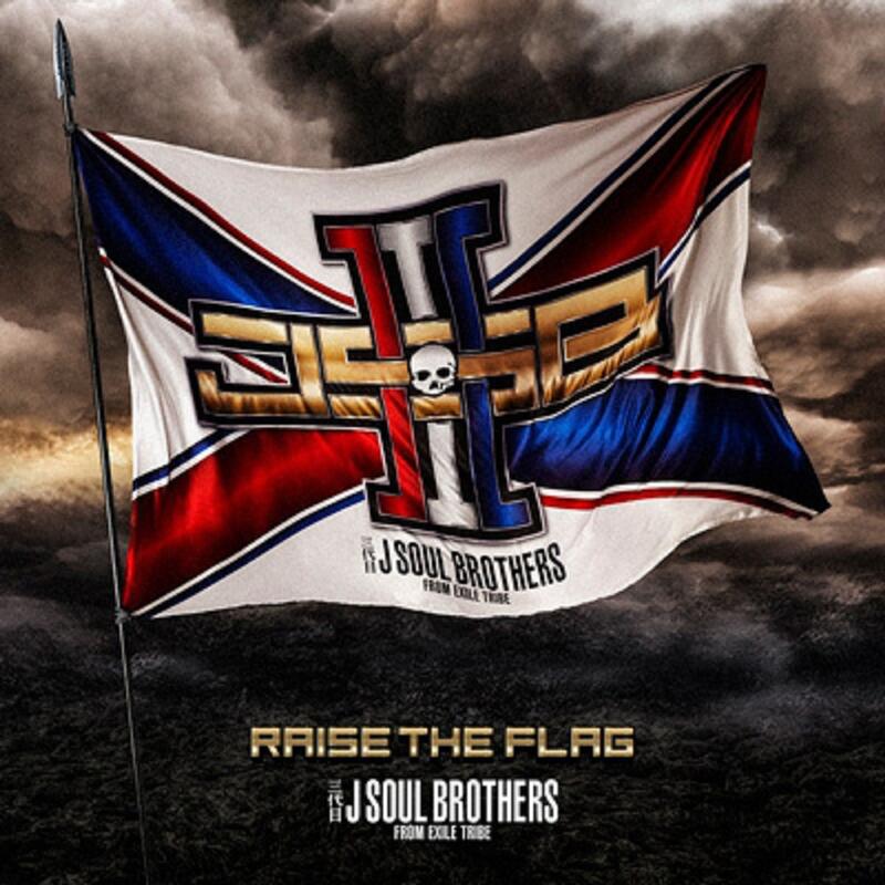 三代目J Soul Brothers RAISE THE FLAG DVD付き初回生産限定盤日版專輯