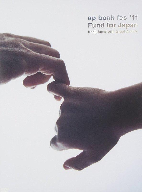 特價預購航空版Bank Band ap bank fes '11 Fund for Japan (日版3DVD