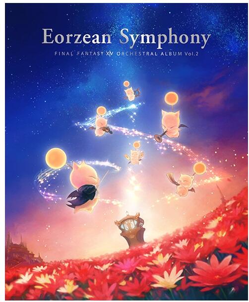 【通販代購】ESTORE Eorzean SymphonyFF14 Orchestral Album (2) BD 露天市集 全台