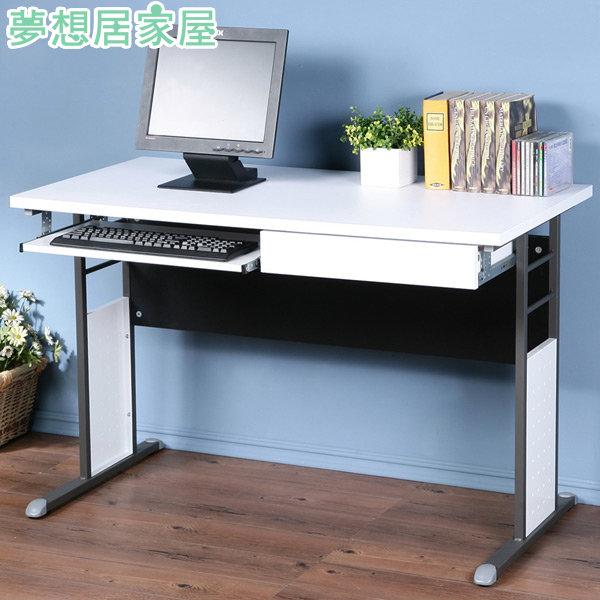 夢想居家屋：巧思辦公桌-120cm加厚桌面(附抽屜.鍵盤架) 工作桌 書桌 OA 電腦桌-PC-1222C-12
