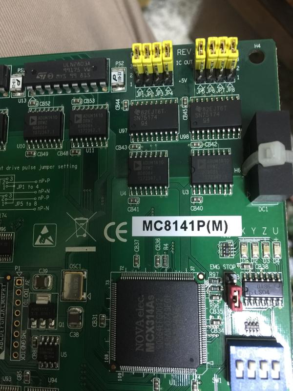 MC8141P (M) 4軸  PC-Based  控制卡