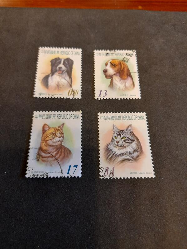 舊票-寵物郵票4全