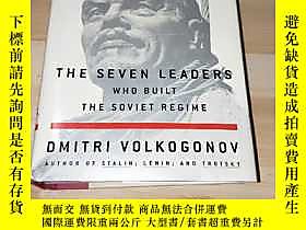 古文物Autopsy罕見for an Empire : The Seven Leaders Who Built the 