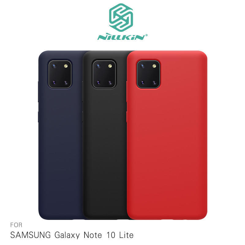 --庫米--NILLKIN SAMSUNG Galaxy Note 10 Lite 感系列液態矽膠殼 背殼 鏡頭增高