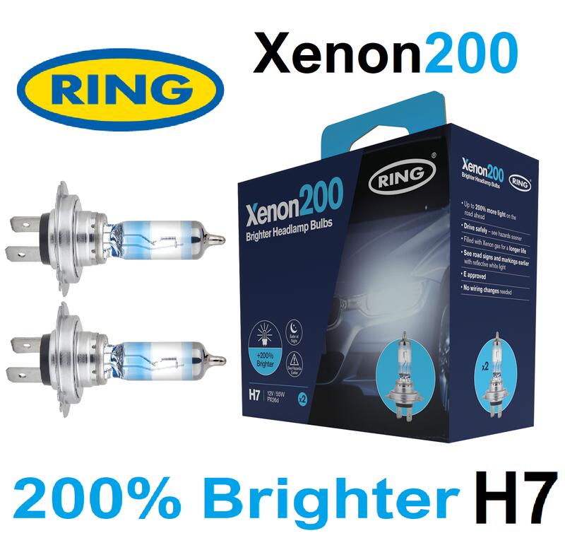 Ring Automotive Xenon 200 H7 200% 強化燈泡 最高階鹵素燈泡 2022新款