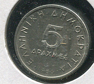 【錢幣】GREECE(希臘), 5 Drachma，K131，1986，品相極美XF #205293