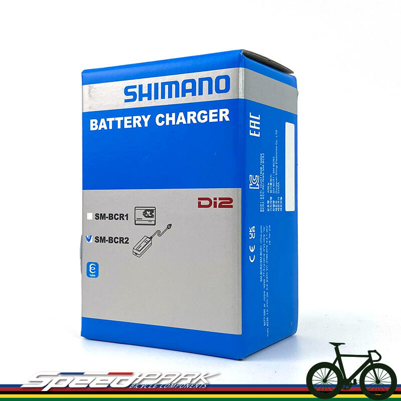 速度公園Shimano Di2 Battery Charger SM-BCR2 隱藏式鋰電池充電器公司