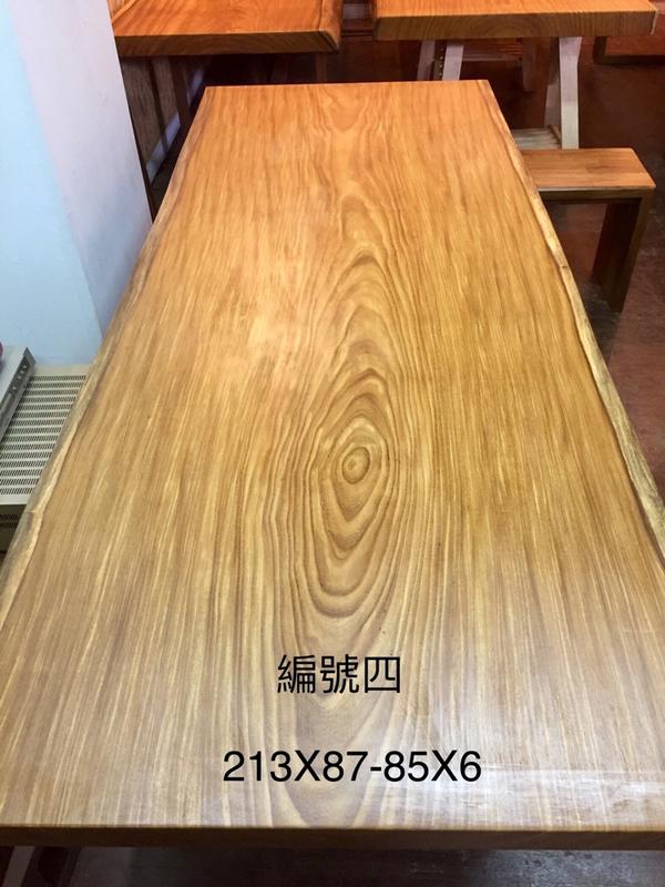 原木桌板～非洲柚木長213 ×87-85X6
