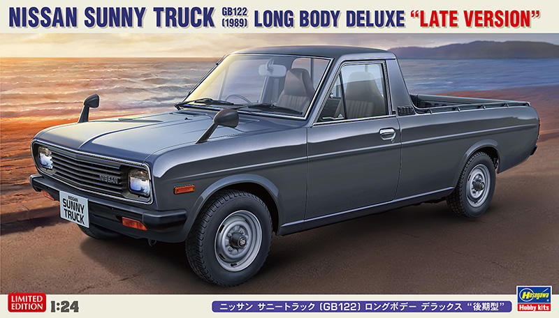 缺貨 老爺小貨車 國內裕隆曾投產  HASEGAWA長谷川 1/24 Nissan Sunny Truck 20275