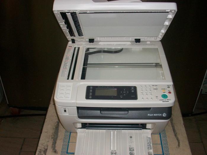 Xerox Printer Fuji Xerox Docuprint M215b Fuji Xerox P205b P215b