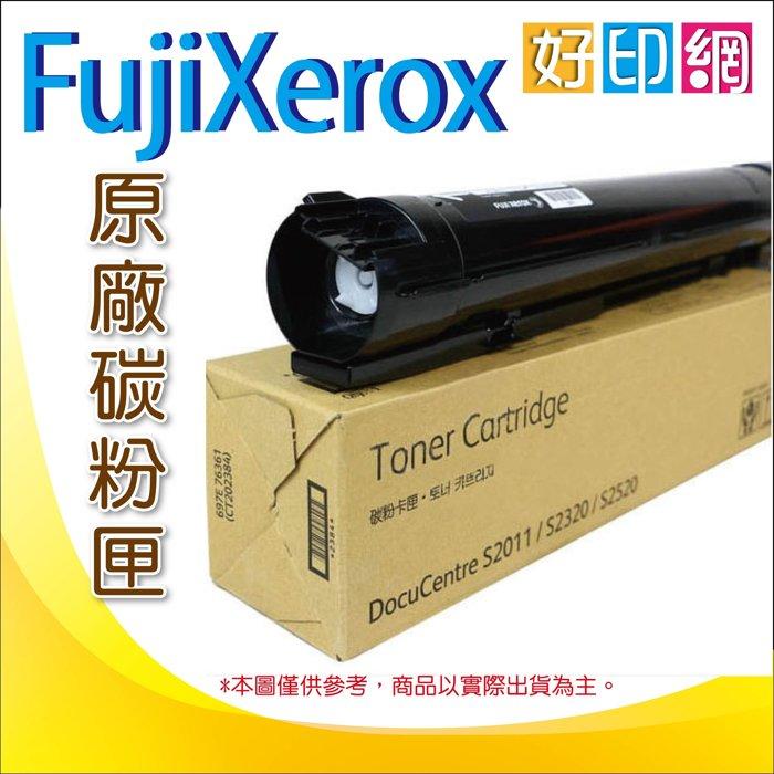【好印網】FujiXerox CWAA0763 正原廠高容量10K碳粉匣 適用 3435DN / 3435