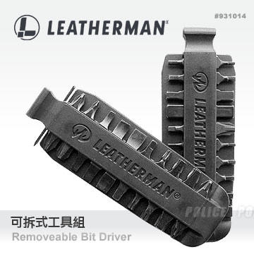 【瑞棋精品名刀】LEATHERMAN #931014 可拆式工具組 公司貨 $1260