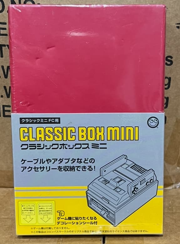 CLASSIC BOX MINI | 露天市集 | 全台最大的網路購物市集