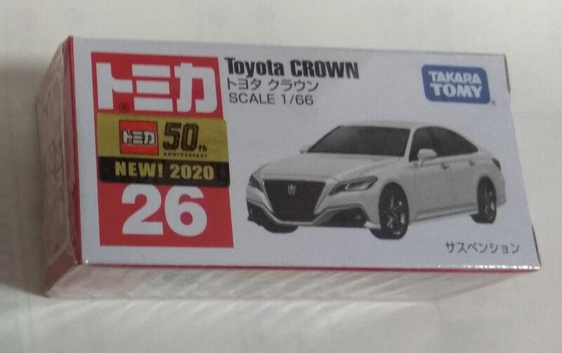 Tomica 26 No.26 豐田 Toyota CROWN