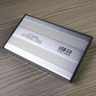 2.5吋鋁合金全新 硬碟外接盒 SATA 介面 to USB3.0 SATA硬碟外接盒