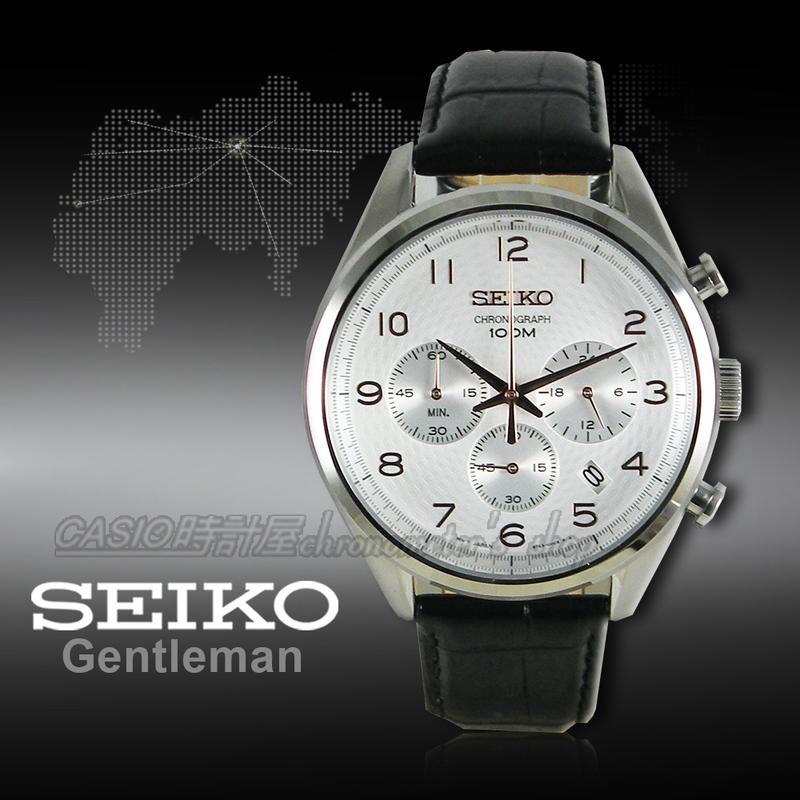 Seiko ssb227p1 discount