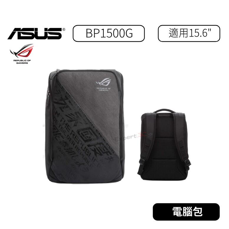 Asus rog outlet bp1500g