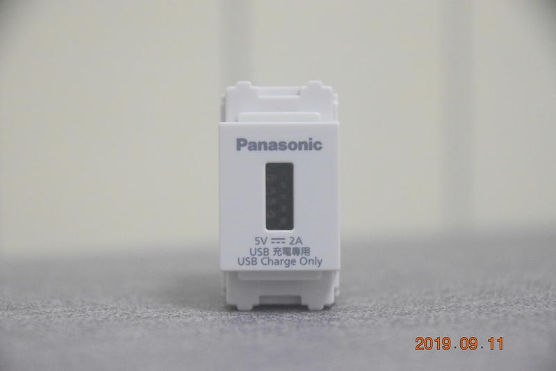 Panasonic 國際牌 WNF1081W 埋入式 USB充電插座 1孔 家用插座 USB插座 白色
